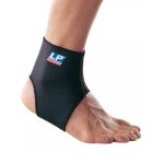 LP Elastic Ankle Support Brace – Breathable Compression Sleeve (Black)