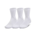 Under Armour White Crew Socks – Everyday Athletic Essentials